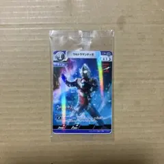 ウルトラマンカードゲーム プロモーションカード ウルトラマンティガ