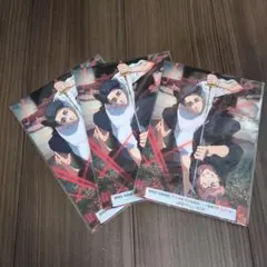 劇場版 呪術廻戦 入場者特典第2弾　 3枚セット