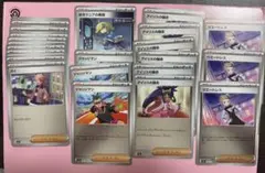 スタートデッキ100 ミラー　サポート　まとめ売り