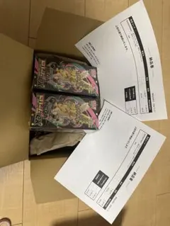 ポケモンカードゲーム MEGA ドリームEX 2box シュリンク付