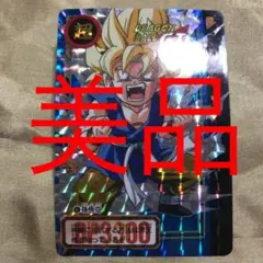 Item thumbnail for item 739995a1-29b8-4997-9e8e-eb2be6591e39