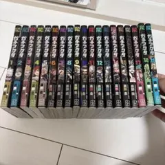 ガチアクタ 1巻〜19巻 全巻セット - メルカリ