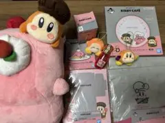 カービィ ワドルディ グッズ まとめ売り