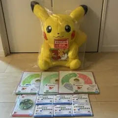 一番くじ ポケモン ラストワン賞 ピカチュウ E賞 キモリ下位賞全12点