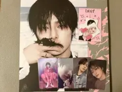 do it アイエン トレカ