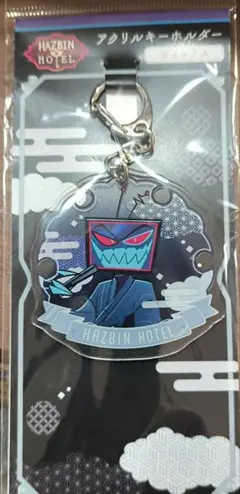 2026年最新】ハズビンホテル voxの人気アイテム - メルカリ