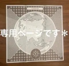 専用ページです