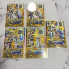 4150♢イノセントプリンスコーデ ユリカ PR アイカツ スタープレミアム