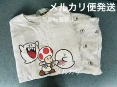 2025年最新】ジェラピケ キノピオの人気アイテム - メルカリ