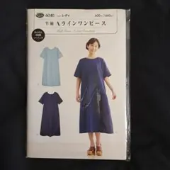 Item thumbnail for item cf03ee6d-8ea0-40b9-b2bd-af9b3b170a2b