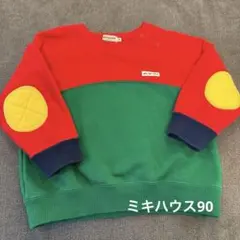 ミキハウス ロゴトレーナー レッド グリーン 90