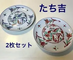 keiko様 リクエスト 2点 まとめ商品