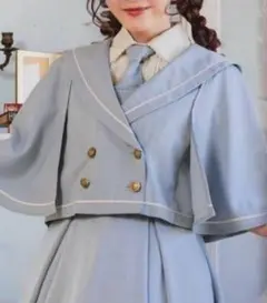4L　くる実　マリンアカデミア ケープ ライトブルー　クラロリ　ロリータ
