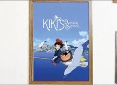 2026年最新】魔女の宅急便 タペストリーの人気アイテム - メルカリ