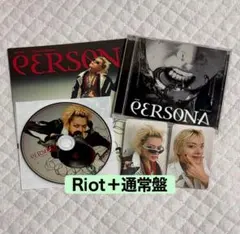 YUTA PERSONA ジップアップパーカー タオル ブレスレット トレカ ジップアップパーカー | SMTOWN OFFICIAL ONLINE STORE