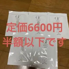 カコ☆様 リクエスト 2点 まとめ商品