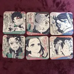 鬼滅の刃 吾峠呼世晴原画展 アートコースター 炭治郎 禰豆子 伊之助 善逸 村田