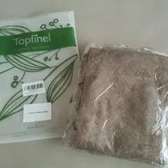 Topfinel 布団収納ケース 円形 ブラウン