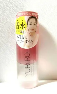 ☆期間限定セール☆ YURiiROユリイロ ボディオイル サボン 100ml
