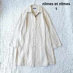 【nimes et nimes】 スプリングコート　麻混　ハーフ丈　ベージュ