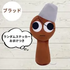 Lilico☺︎様 リクエスト 2点 まとめ商品