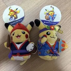 ぬいぐるみ さんさ踊りごっこピカチュウ ポケモンセンタートウホクR