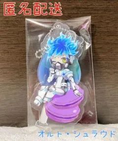 バンダイキャンディ ツイステ ツインアクリルコレクション オルト