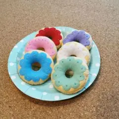 フェルトドーナツ6個セット　おままごと
