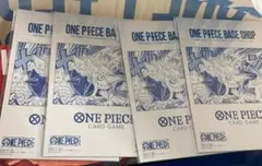 ONE PIECEカードゲーム リミテッドエディション vol.4 新品 - メルカリ