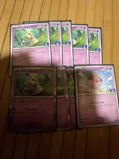 ポケモンカード ミミッキュ ジムプロモ 156/SV-P しんぴのまもり 4枚