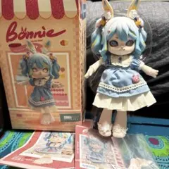ボニーバニー お人形遊び
