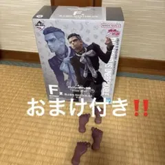 ジョジョ一番くじ Ｆ賞　噴上裕也＋G賞2点