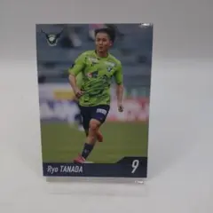 ガイナーレ鳥取　ユニホーム9番　棚田遼選手サイン入り ガイナーレ鳥取 on X: 