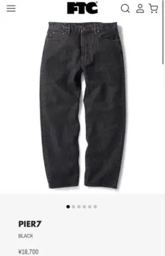 FTC PIER7 ブラックデニム