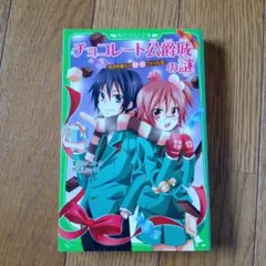 Item thumbnail for item 1e72afdb-d876-4cf0-b4dd-94afcdfe9f16