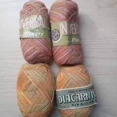 毛100% UNIVERSAL & ダイアカーニバル 糸 ２種類