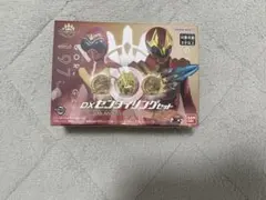 DXセンタイリングセット50th ANNIVERSARY スペシャルセット