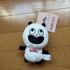 ラウンドワン限定 スタジオUG ミニマスコット 『 ごきげんぱんだ