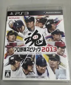 KONAMI プロ野球スピリッツ2013 PS3