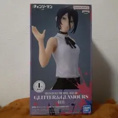 劇場版 チェンソーマン レゼ篇 GLITTER&GLAMOURS フィギュア