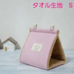 Item thumbnail for item cdf9e2cd-24ad-409e-9d0d-7ee89586e139