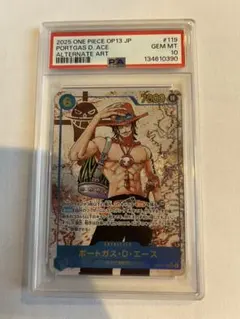 PSA10】ポートガス・D・エース P (プロモーションカードセット3 - メルカリ