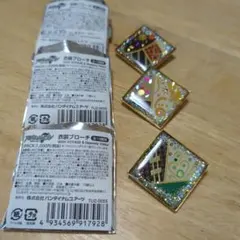 アイドリッシュセブン アイナナ ピタゴラス 衣装ブローチ