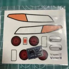 Item thumbnail for item 506dae9c-c711-49a9-9ee8-56c51d399062