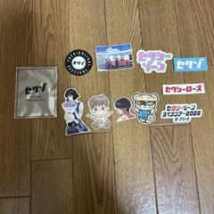 SexyZone ザ・ハイライト ステッカーセット