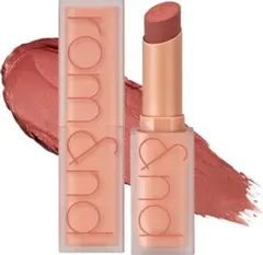 rom&ndロムアンドZERO MATTE LIPSTICK ラディーヌード23のサムネイル
