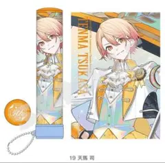 2025年最新】プロセカ感謝祭 ペンライトの人気アイテム - メルカリ