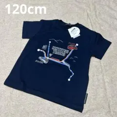 【新品】近鉄電車のTシャツ♡120cmのサムネイル