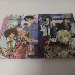 私立堀鐔学園　ドラマCD 1・2・3 セット Amazon.co.jp: ドラマCD 私立 堀鐔学園2 ツバサ × xxxHoLic : おもちゃ