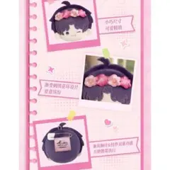 【公式品】恋と深空　ホムラ　ぬいぐるみ　マスコット　バッジ